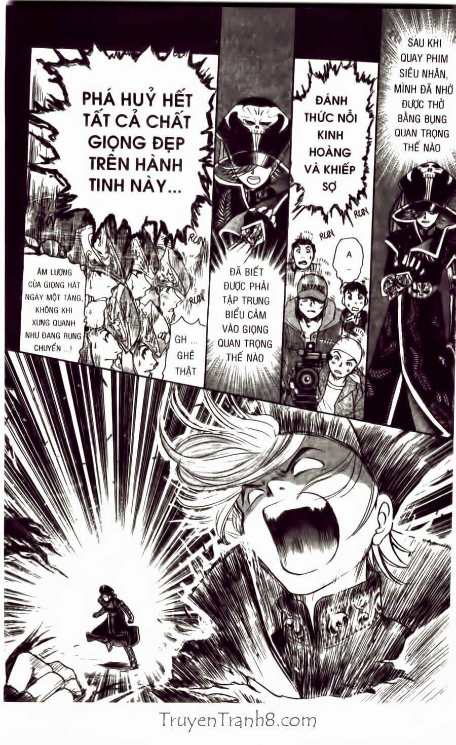 dragon voice chapter 25 18