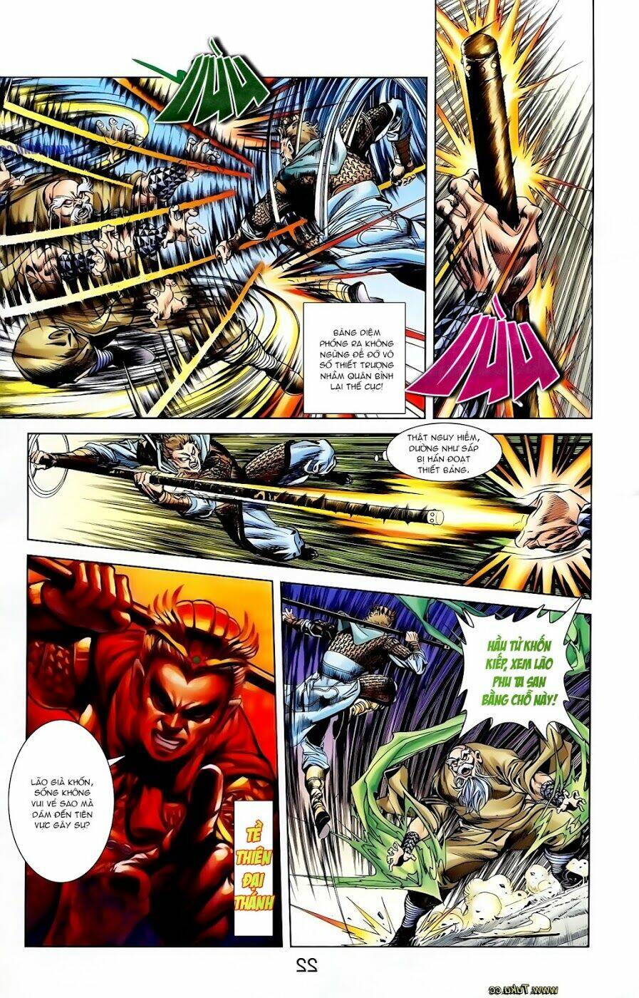 thiên tử truyền kỳ 1 - cơ phát khai chu bản chapter 107 3