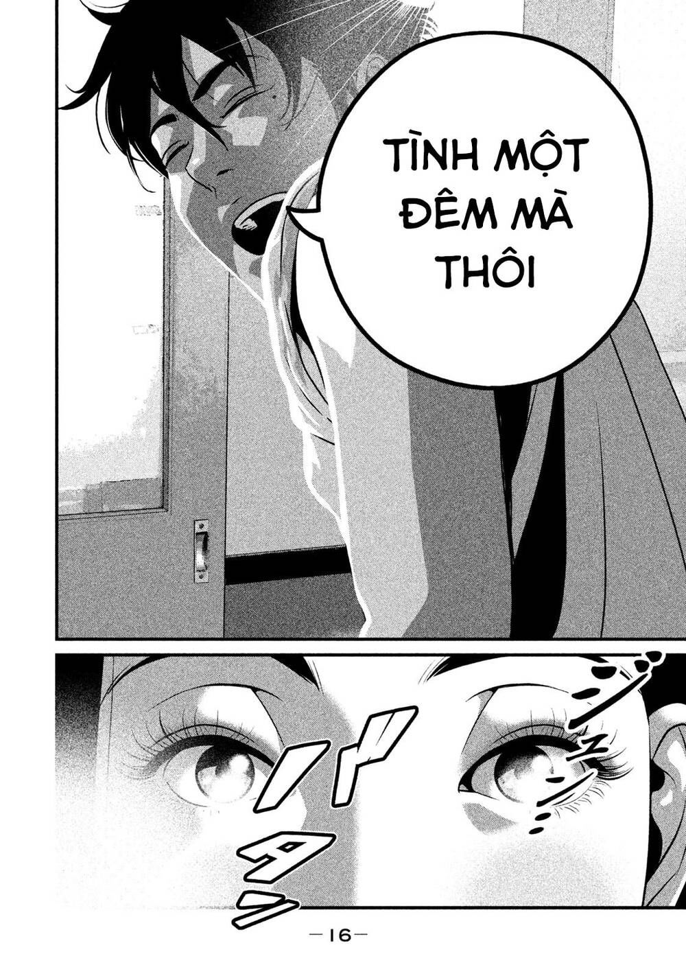 home room chapter 42 14