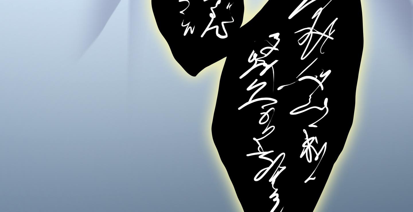 dear door chapter 135 141