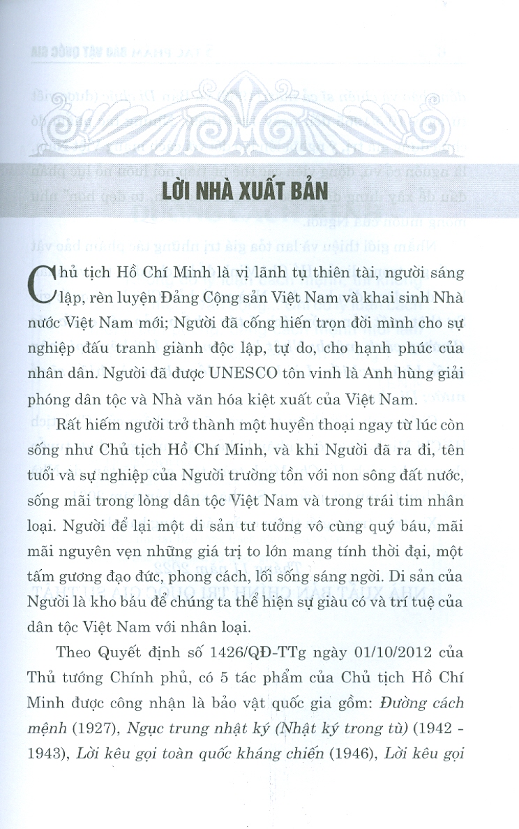 5 TÁC PHẨM BẢO VẬ.T QU.ỐC GIA - Hồ Chí Minh - Nxb Chính trị Quốc Gia Sự thật – bìa mềm