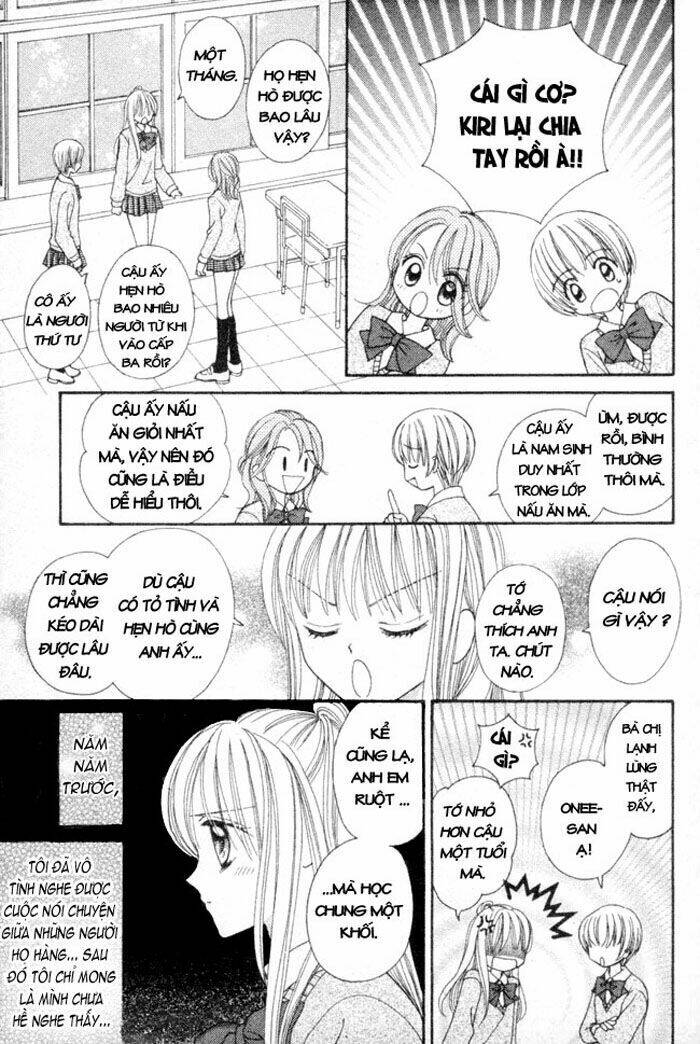 suki to ienai chapter 1 12