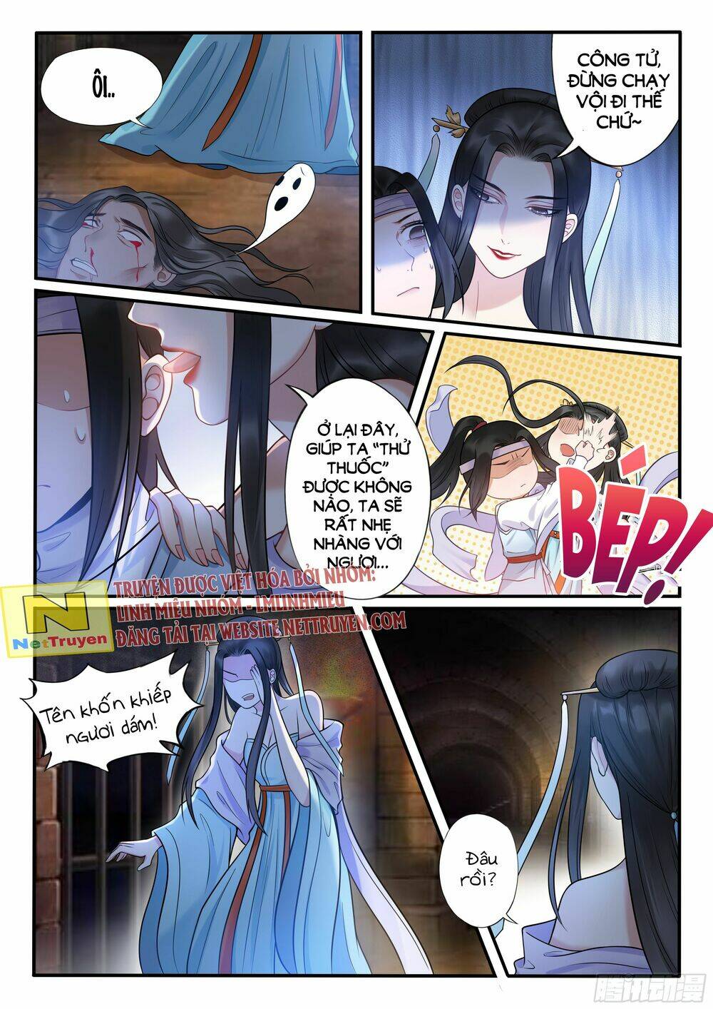 độc phi tại thượng, tà vương tại hạ chapter 22 7