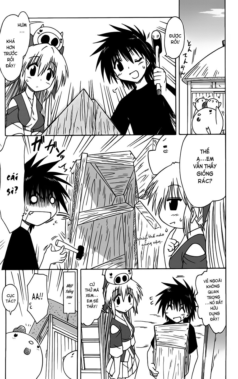 nagasarete airantou chapter 83 9