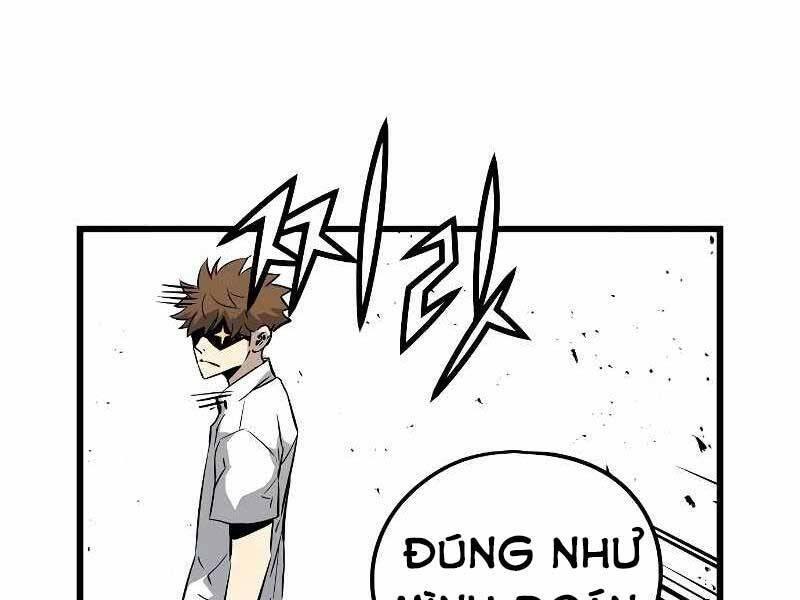 The Breaker 3: Quyền Năng Vô Hạn chapter 3.5 120