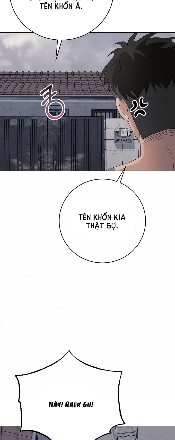11336 chapter 7.1 - Trang 12