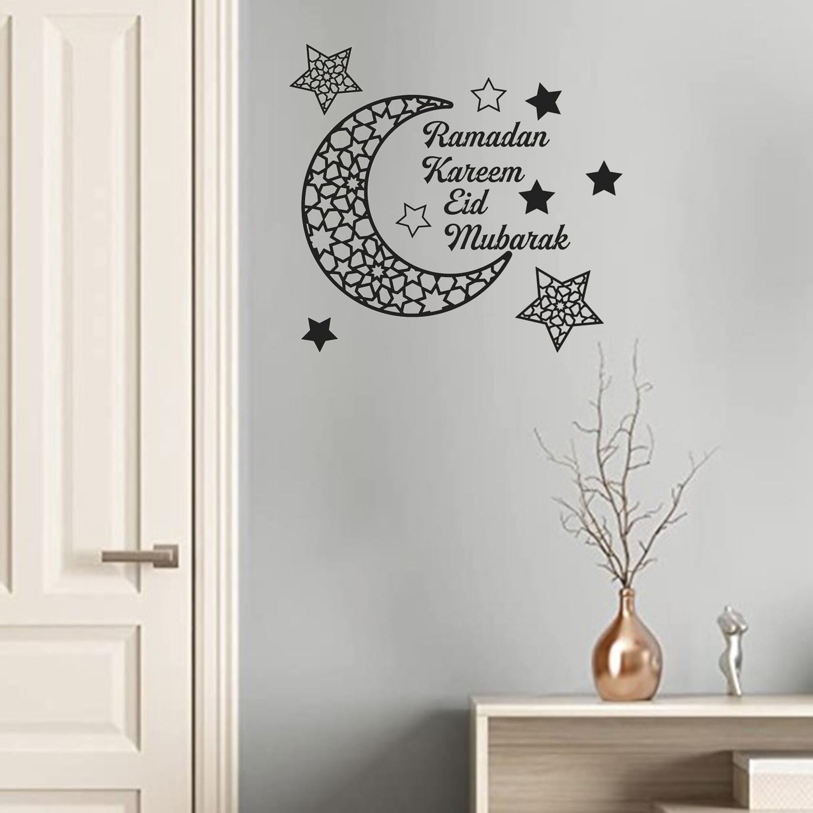 Ramadan Wall Sticker Self Adhesive Living Room Black