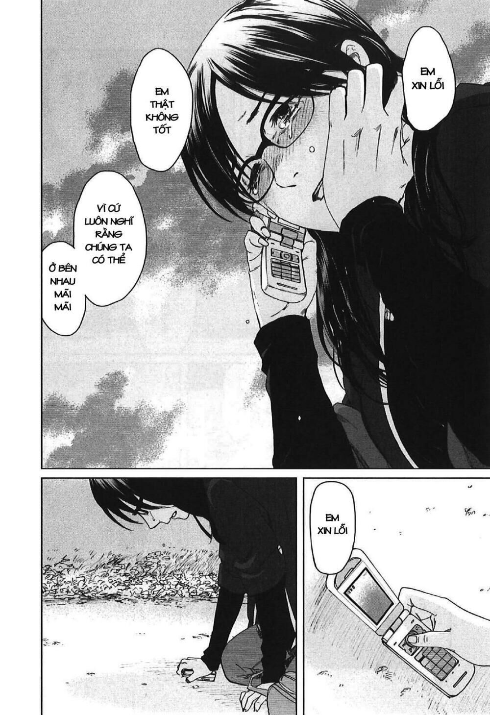 5 centimeters per second (5cm/s) chapter 8 32