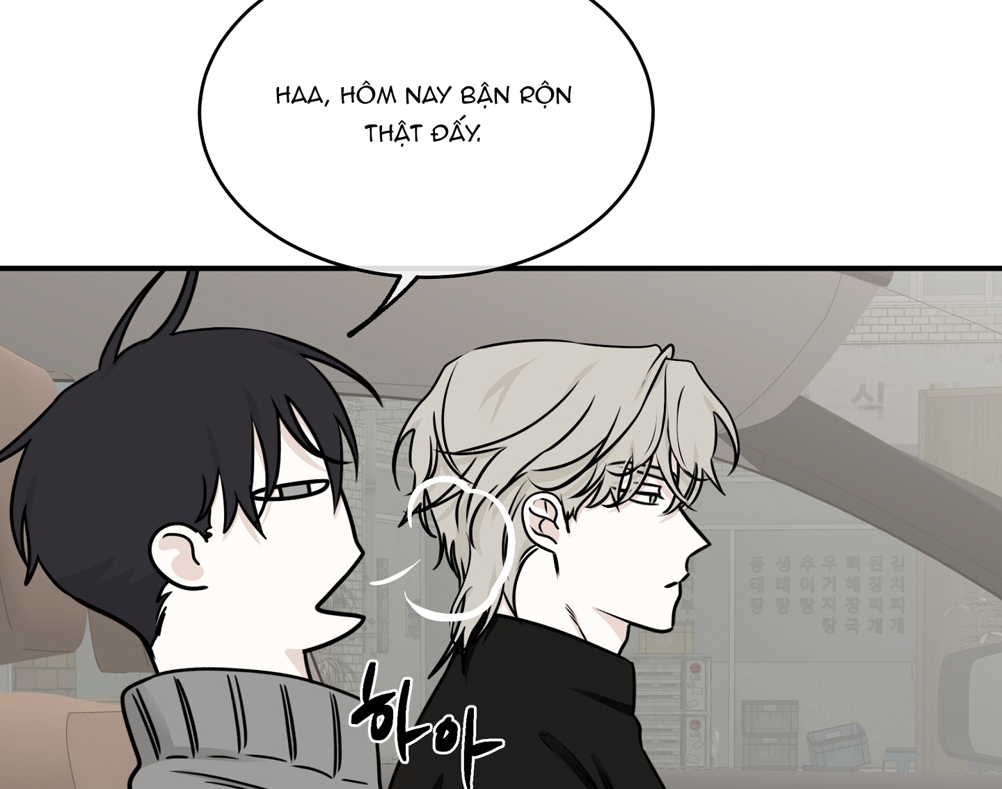 đêm bên bờ biển chapter 78.2 57