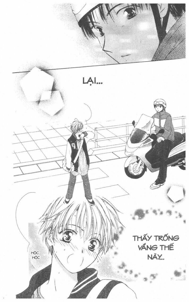 tennen paaru pinku chapter 4 27