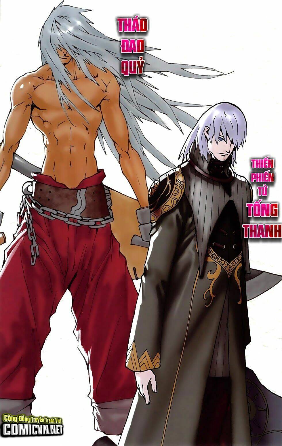 108 - tân thủy hử chapter 19.1 33