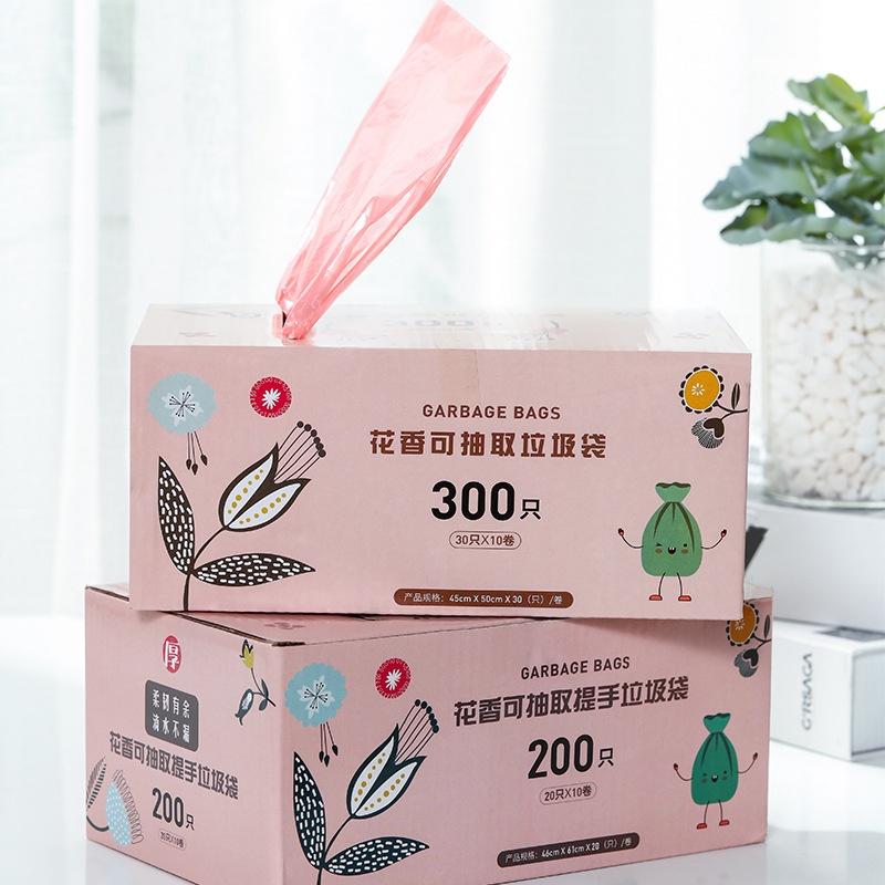 HỘP 10 CUỘN 300 TÚI ĐỰNG RÁC SINH HỌC ĐỦ MÀU SIÊU DAI 45X50CM ĐỰNG THOẢI MÁI