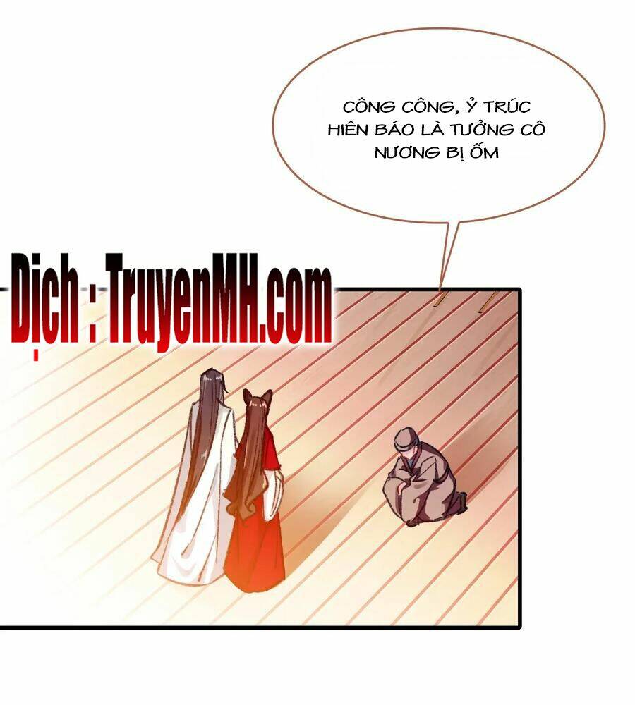 gả cho một tên thái giám đáng ghét chapter 161 18