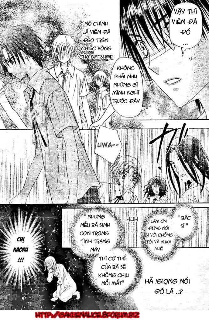 gakuen alice chapter 120 19