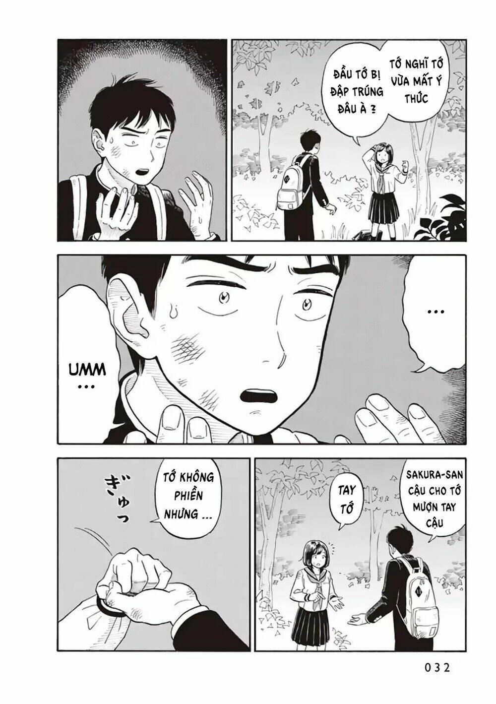 my girlfriend is her dad chapter 1 34