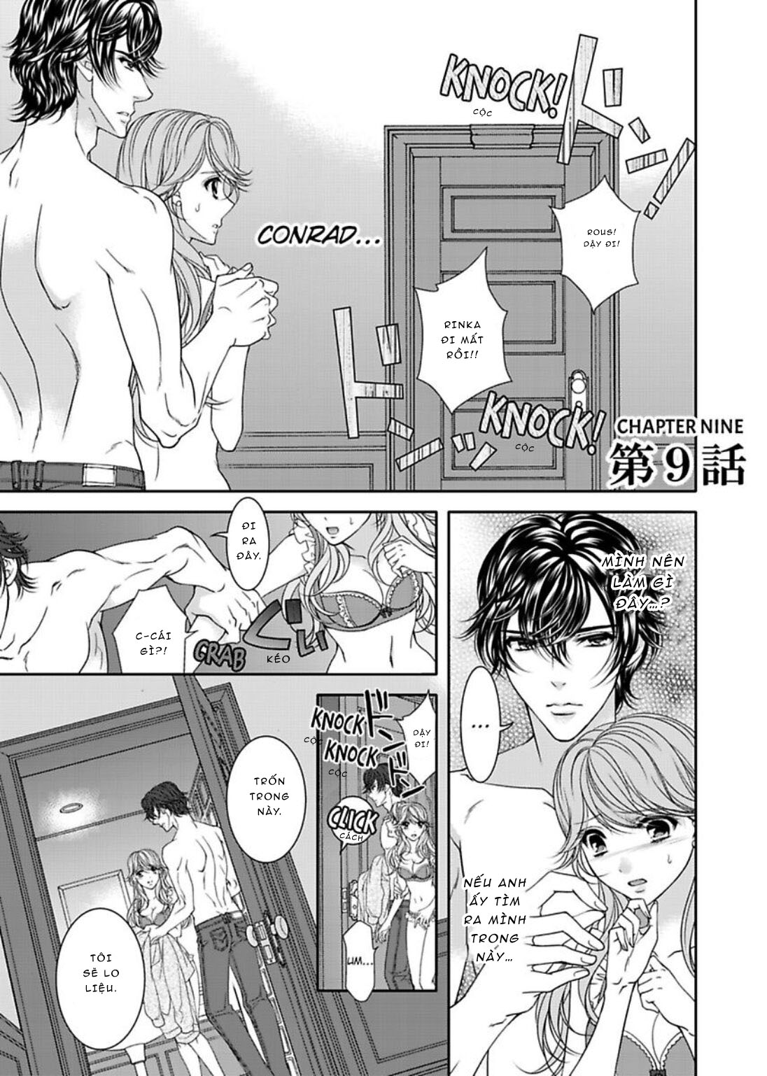 fake love chapter 9.1 1