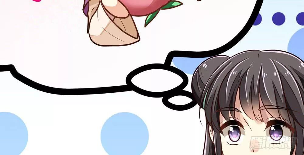 thái tử phi nhà ta thật hung hăng chapter 17 33