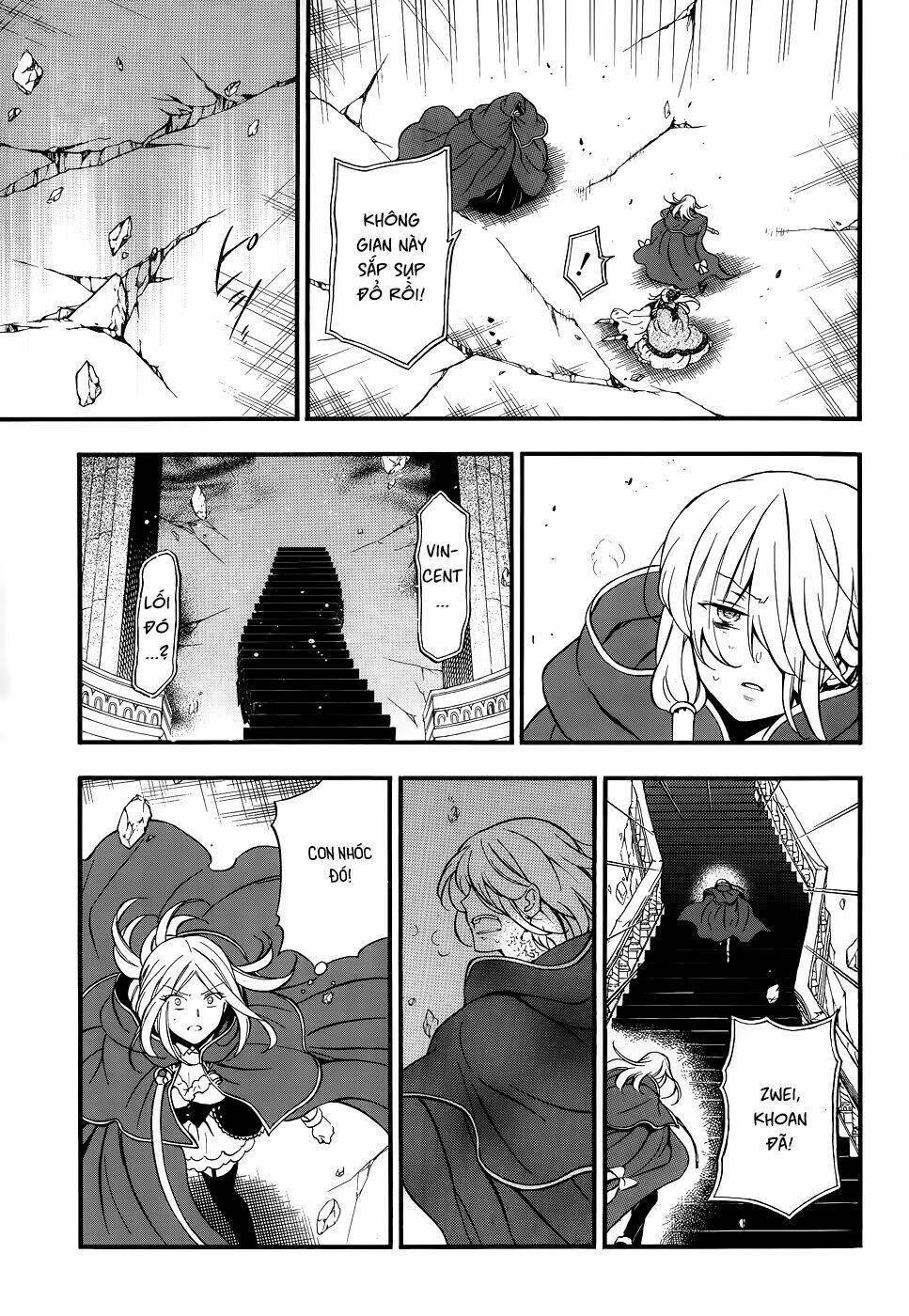 pandora hearts chapter 94 8