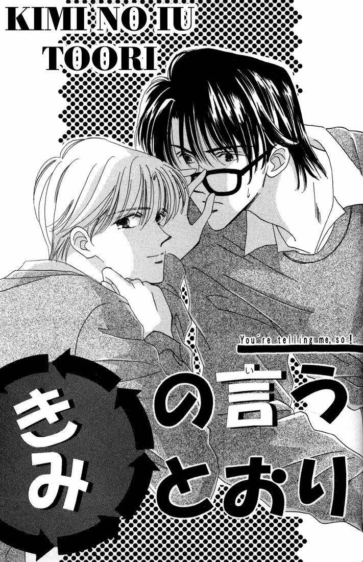 my precious chapter 4 2