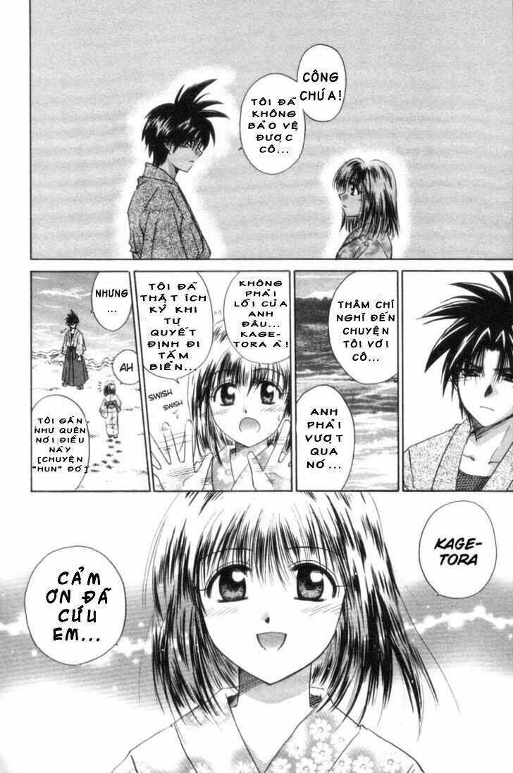 kagetora chapter 3 28