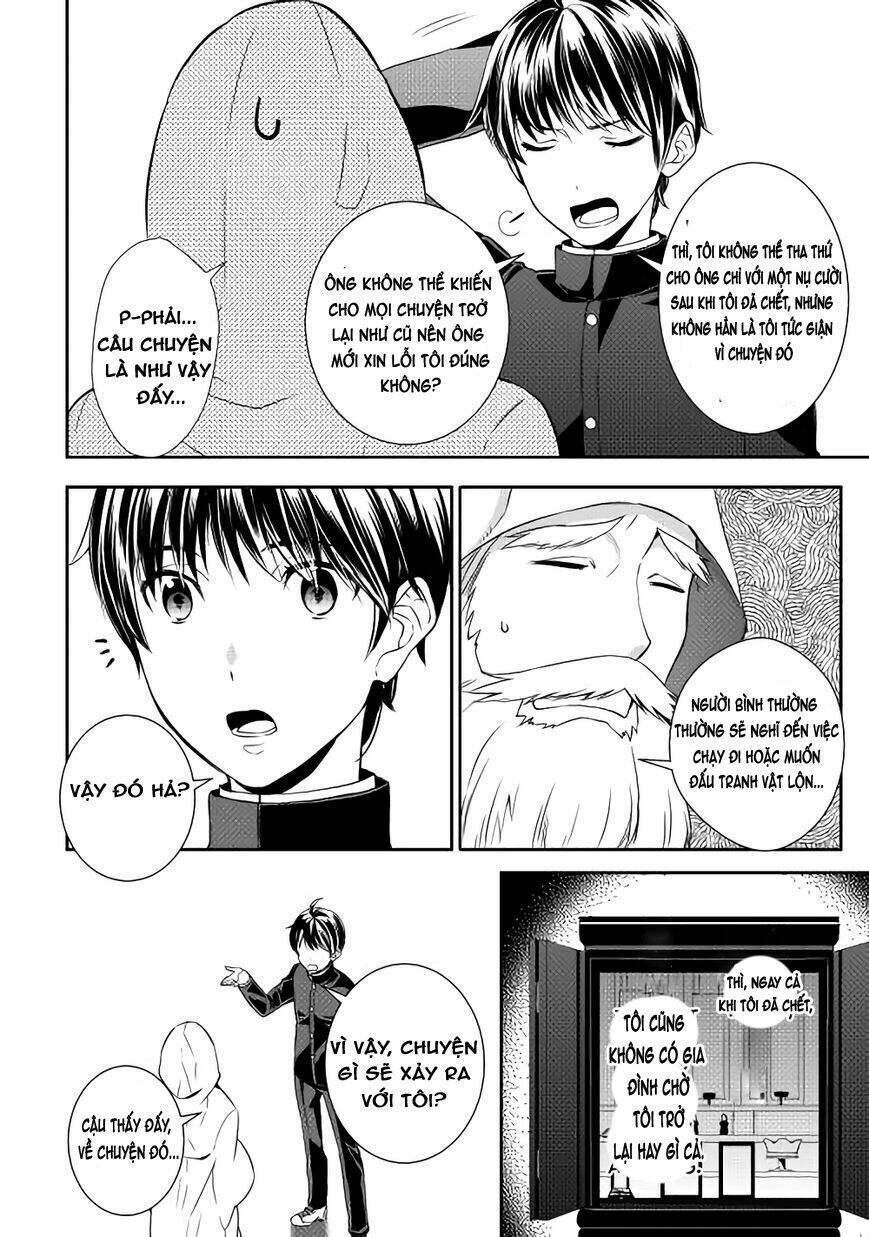 tenseishichatta yo (iya, gomen) chapter 1 13