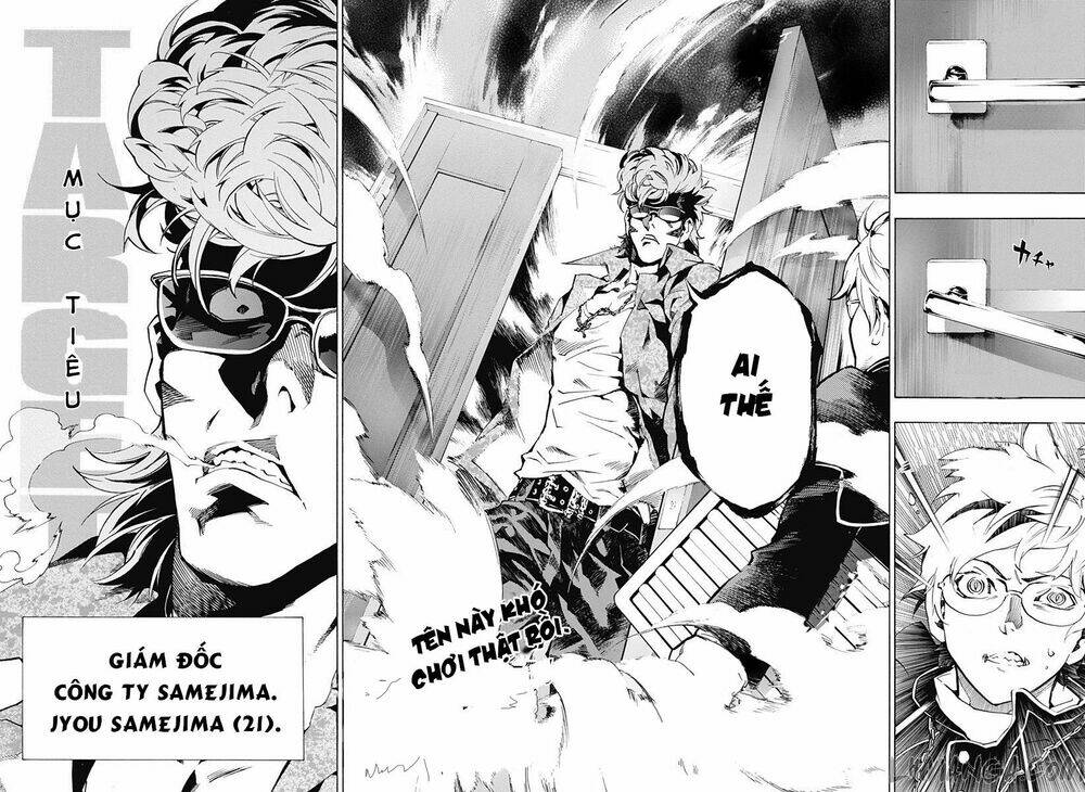 ana no mujina chapter 3.2 18