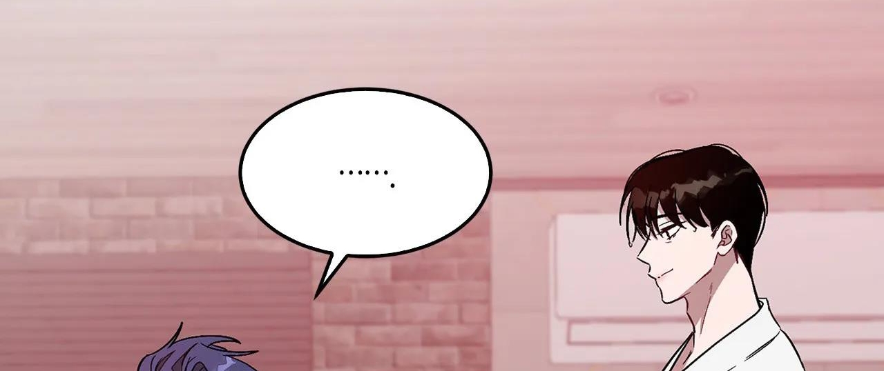 tái sinh [bl manhwa] chapter 27 236