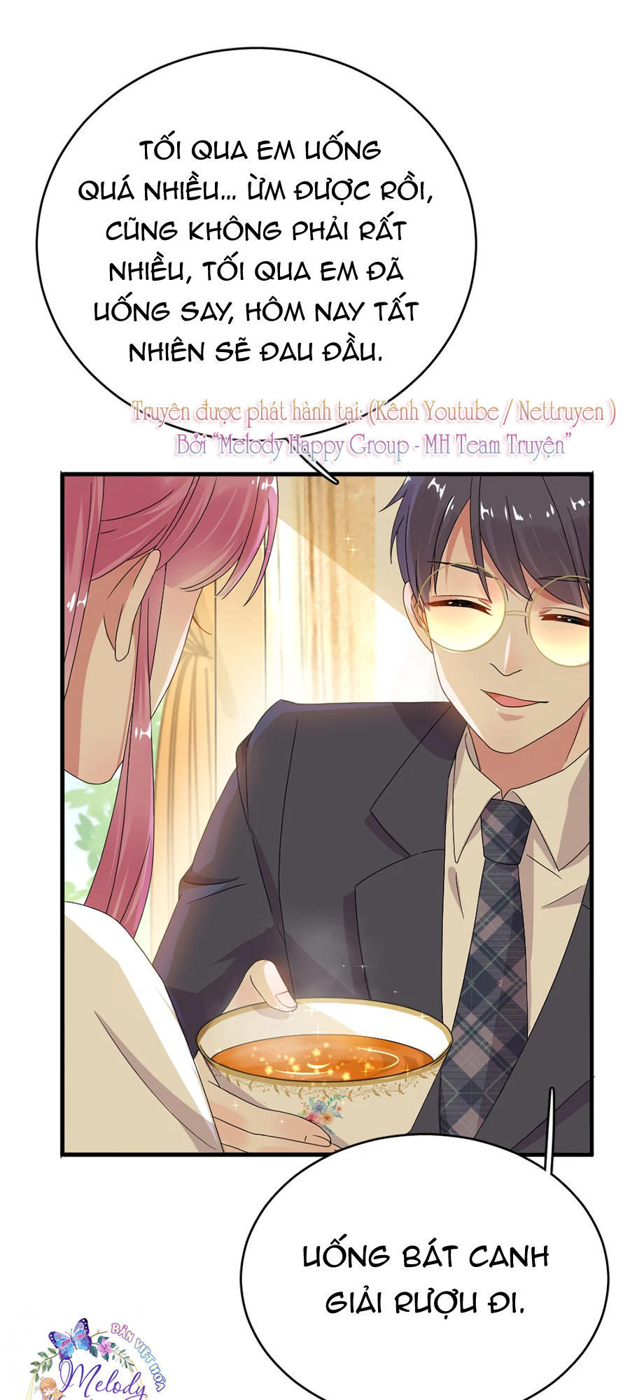 hoàn mỹ lão công tiến hóa luân chapter 49 24