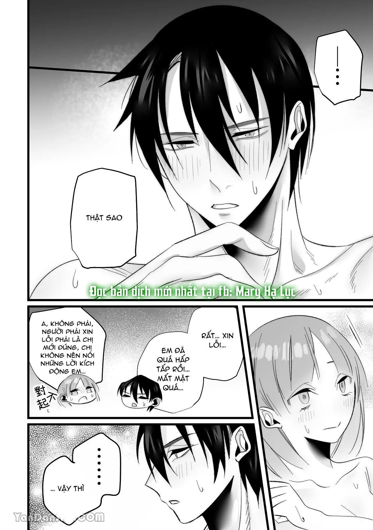 [21+] tình dục kèm sự ghen tuông của người bạn thời thơ ấu chapter 5 6