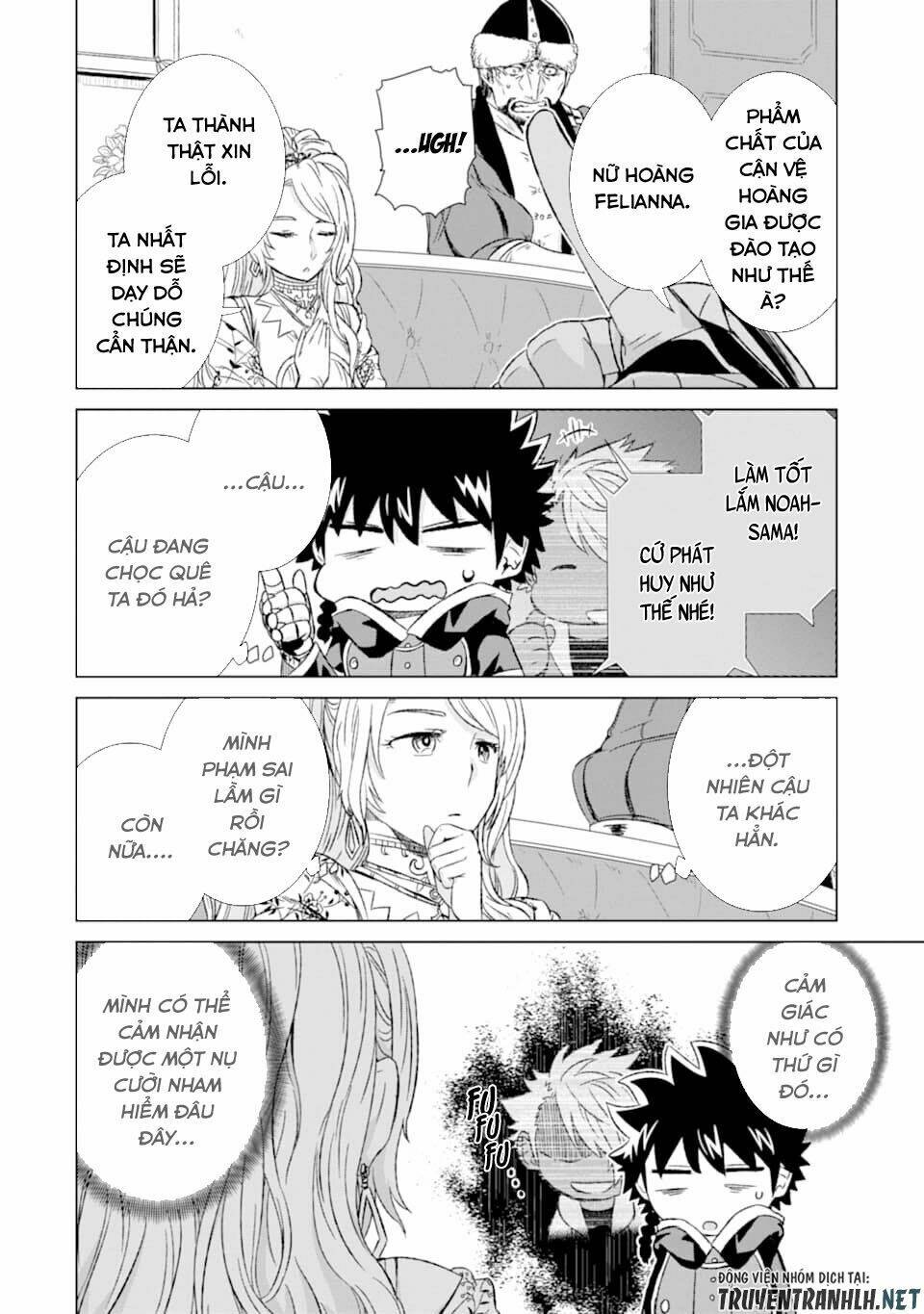 isekai de tadahitori no mamono tsukai ~ tenshoku shitara maou ni machigawa remashita chapter 15 42