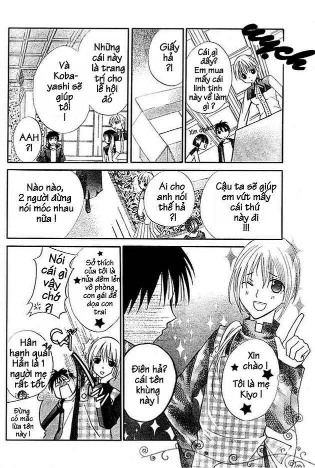 bloody kiss chapter 3 21