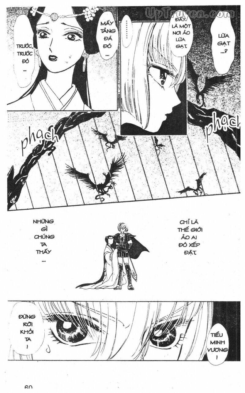 hoàng tử hoa - bud boy chapter 12 61