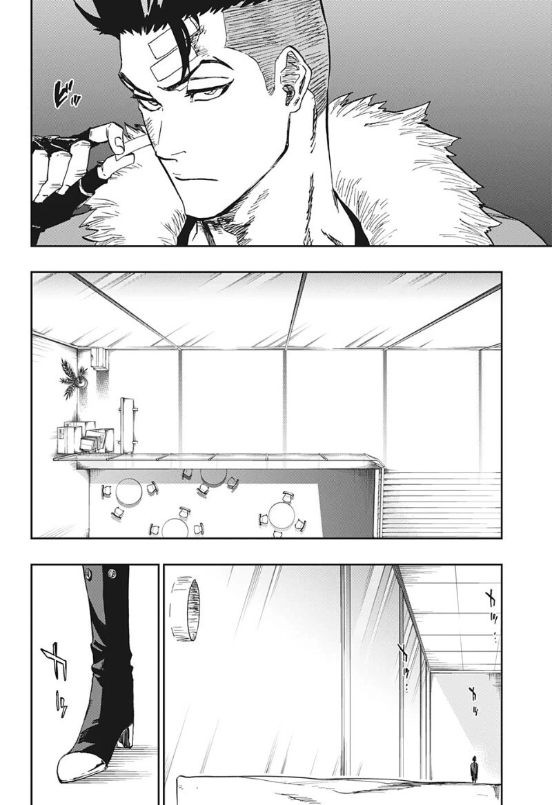 burn the witch chapter 4 57