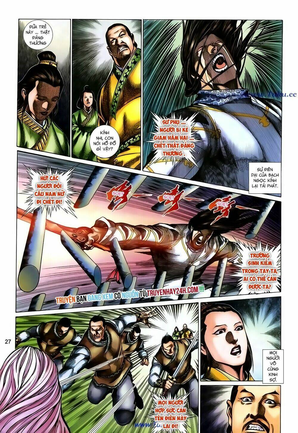 thất chủng vũ khí chapter 52 28