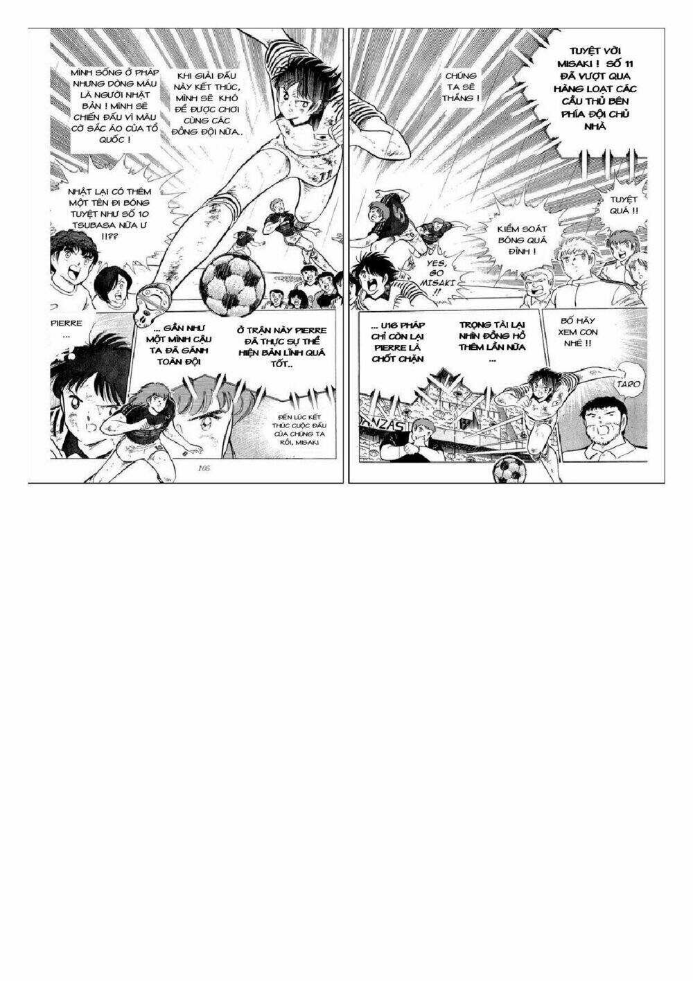 captain tsubasa : j boy's challenge chapter 16 18
