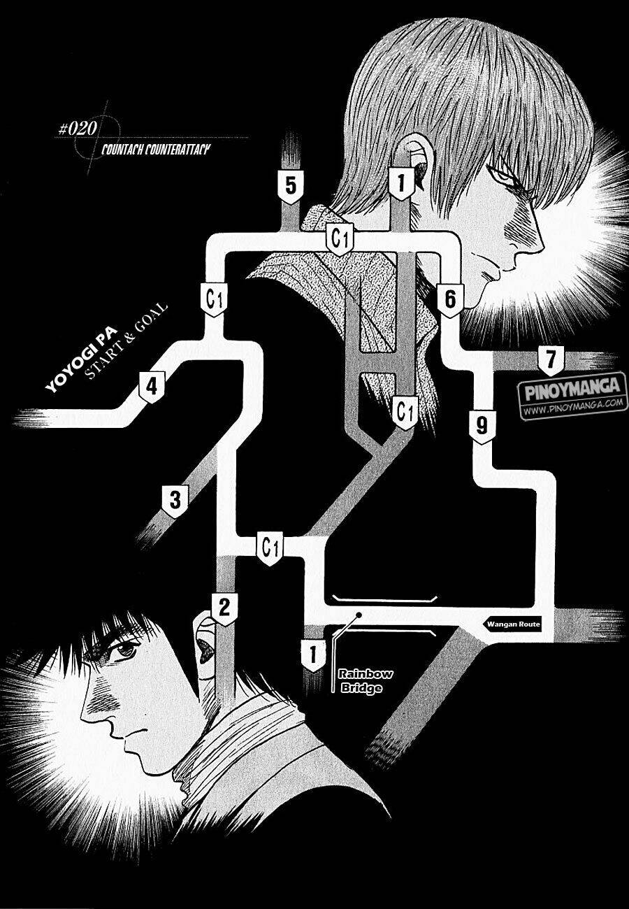 countach chapter 20 2