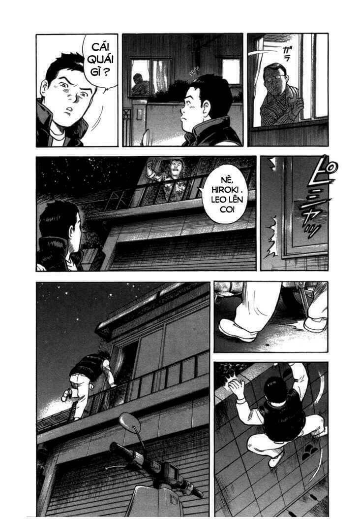 17-sai (kamata youji) chapter 3 21