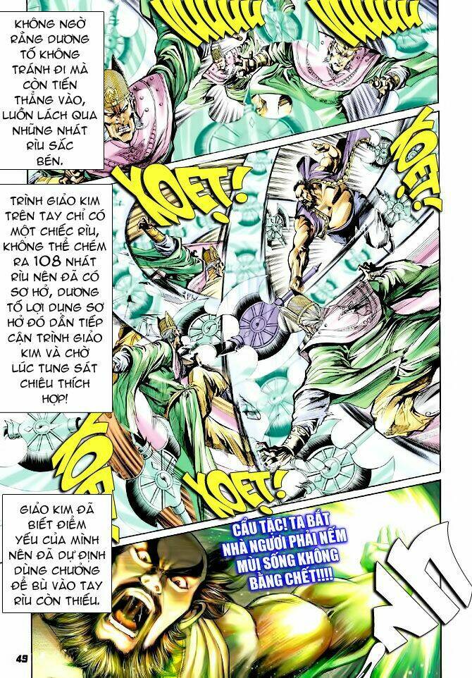 thiên tử truyền kỳ 4 - đại đường uy long chapter 38 18