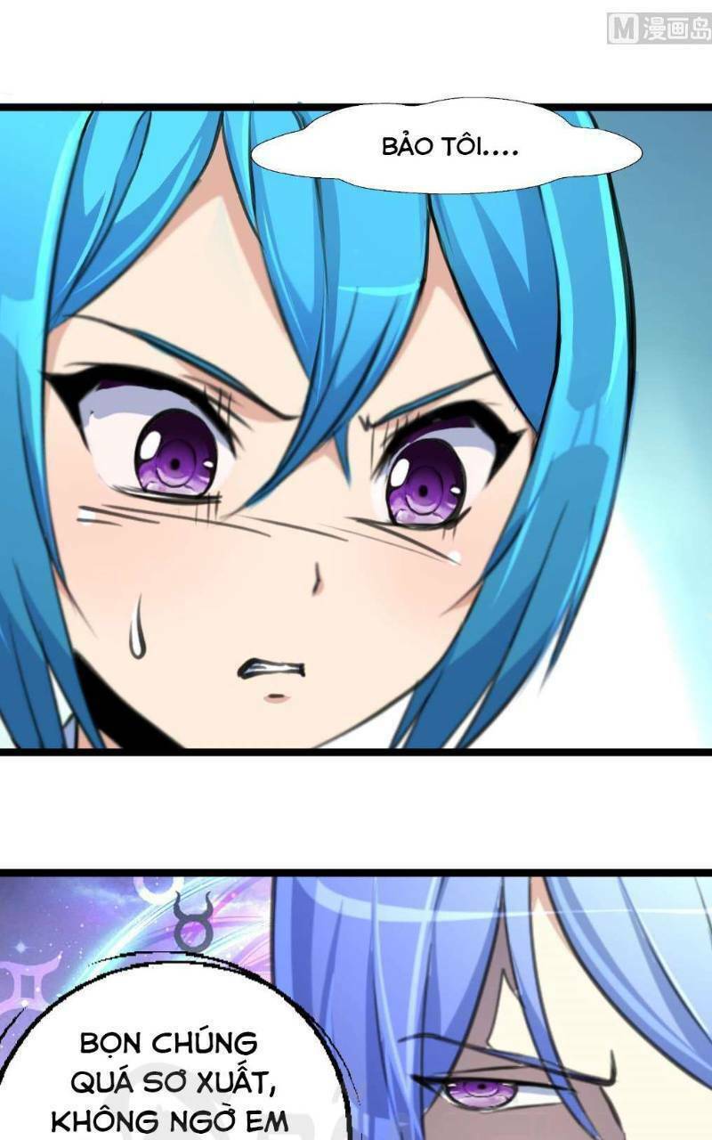 thần nhãn giám định sư chapter 104 14