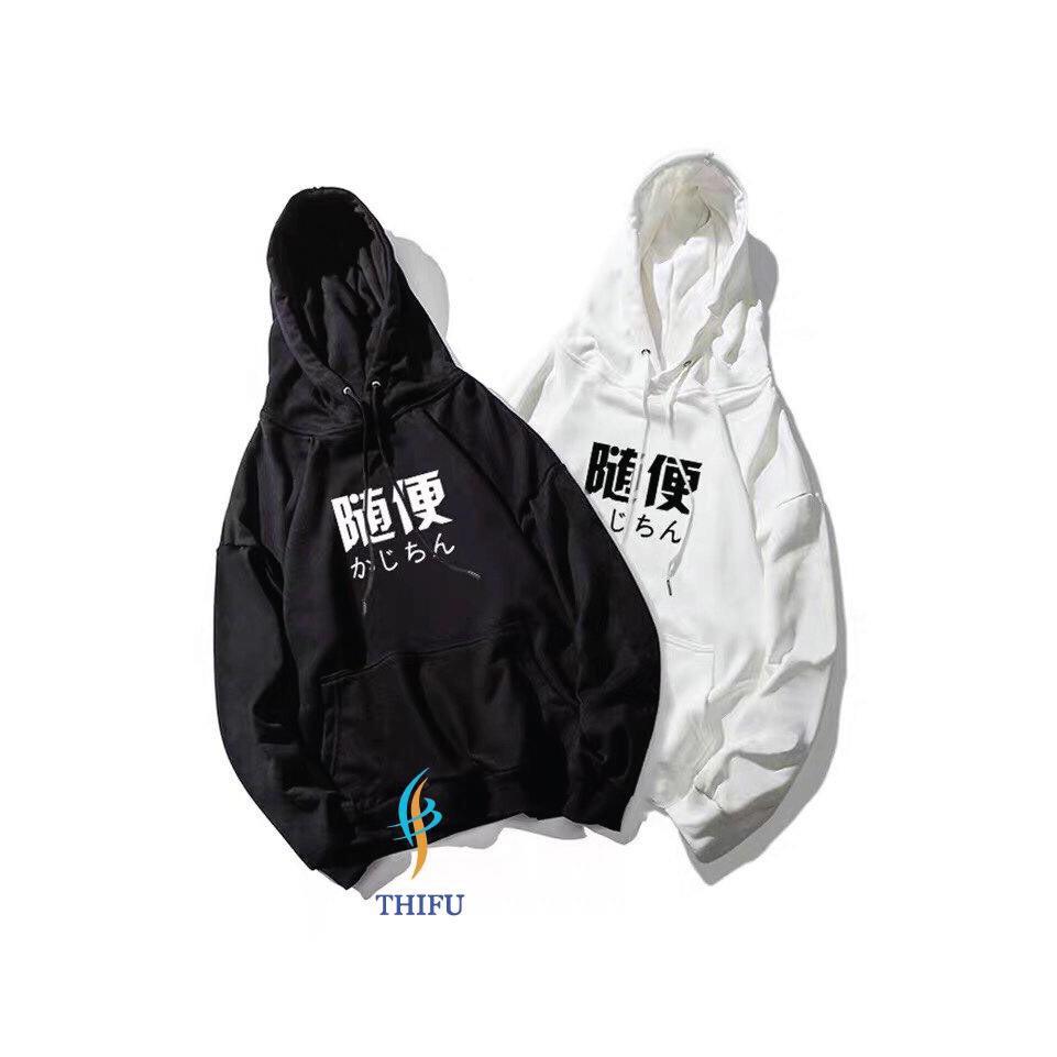 &lt;&gt; ÁO HOODIE NỈ NGOẠI CHẤT DÀY DẶN CỰC ĐẸP CỰC NGẦU