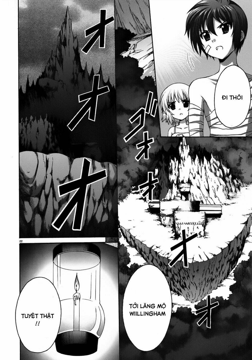 seikoku no dragonar chapter 20 23