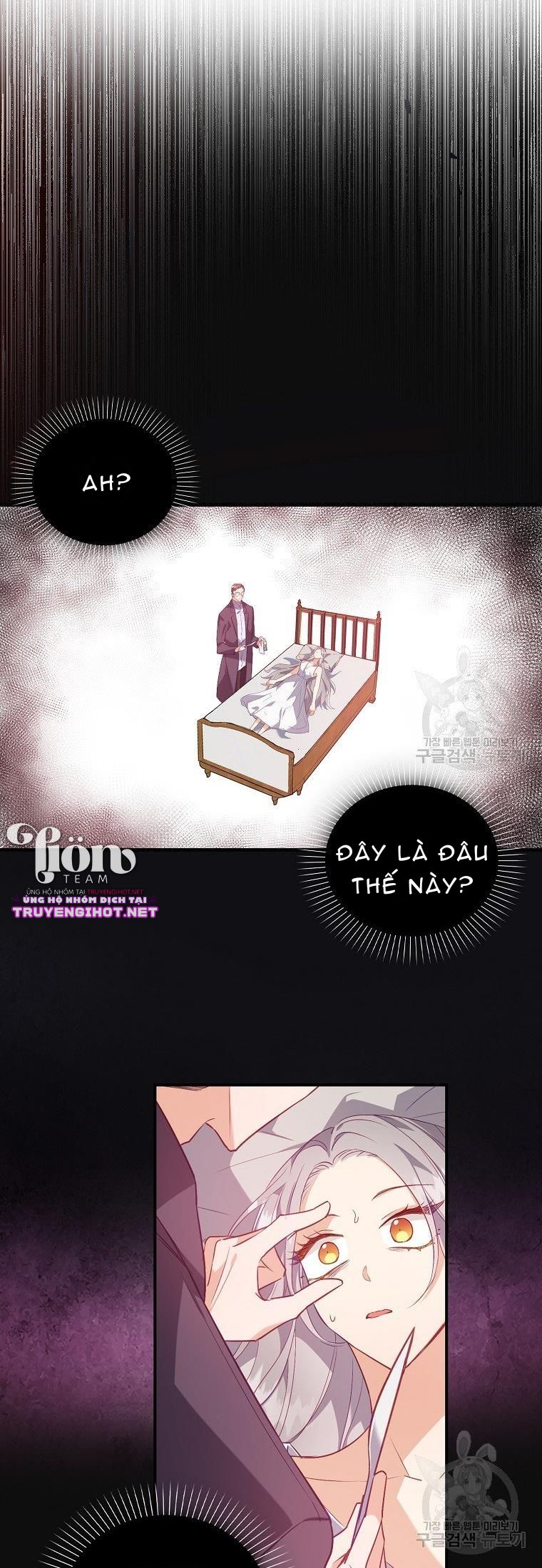 tôi chỉ nhận ra sau khi mất cô ấy chapter 19.1 13