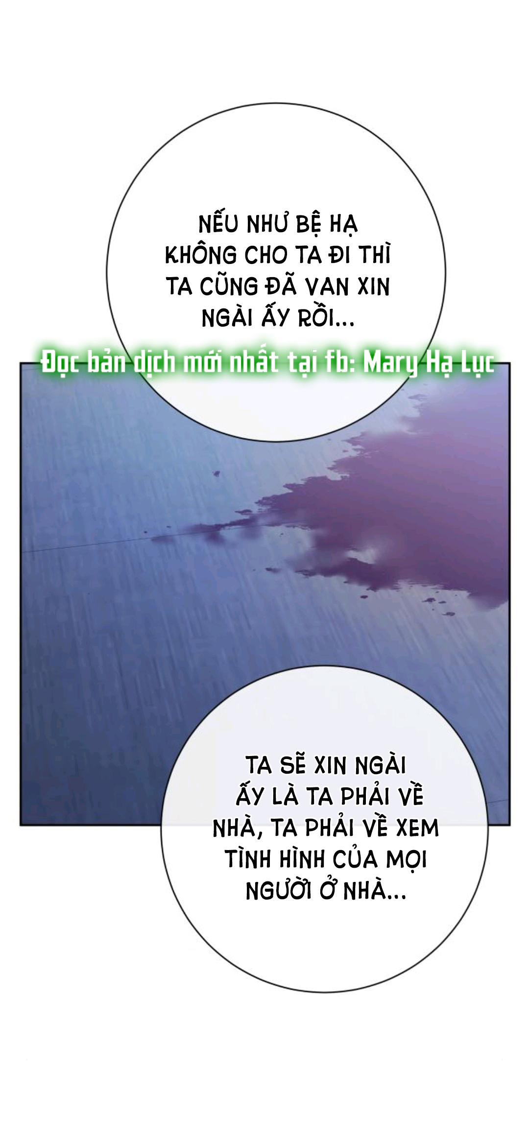 tôi muốn trở thành cô ấy dù chỉ là một ngày chapter 169.2 38