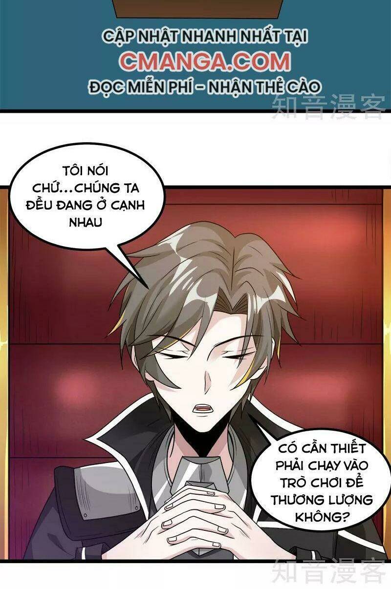 kiếm vũ chapter 139 2