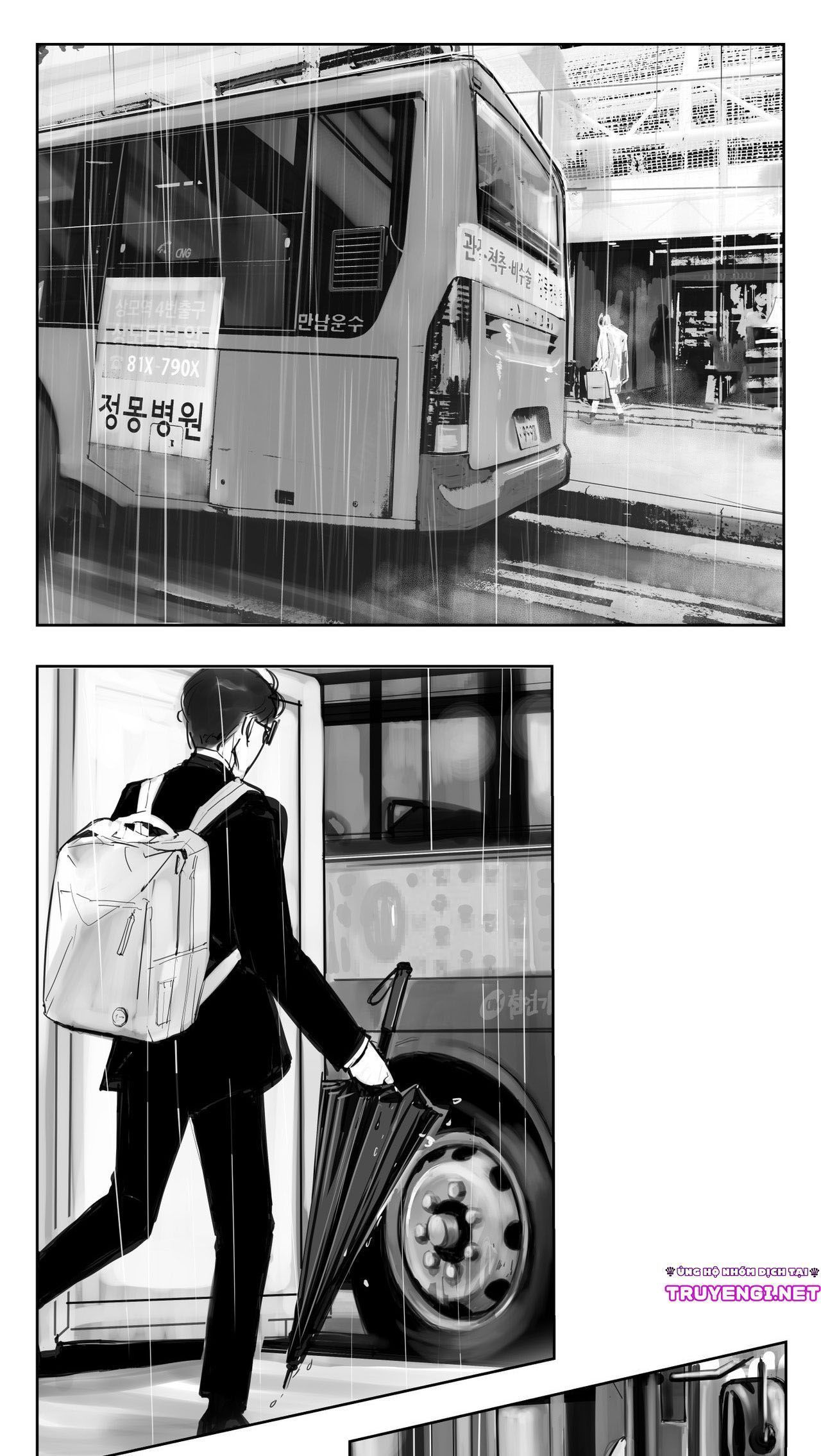 vật bị đánh mất chapter 0 13