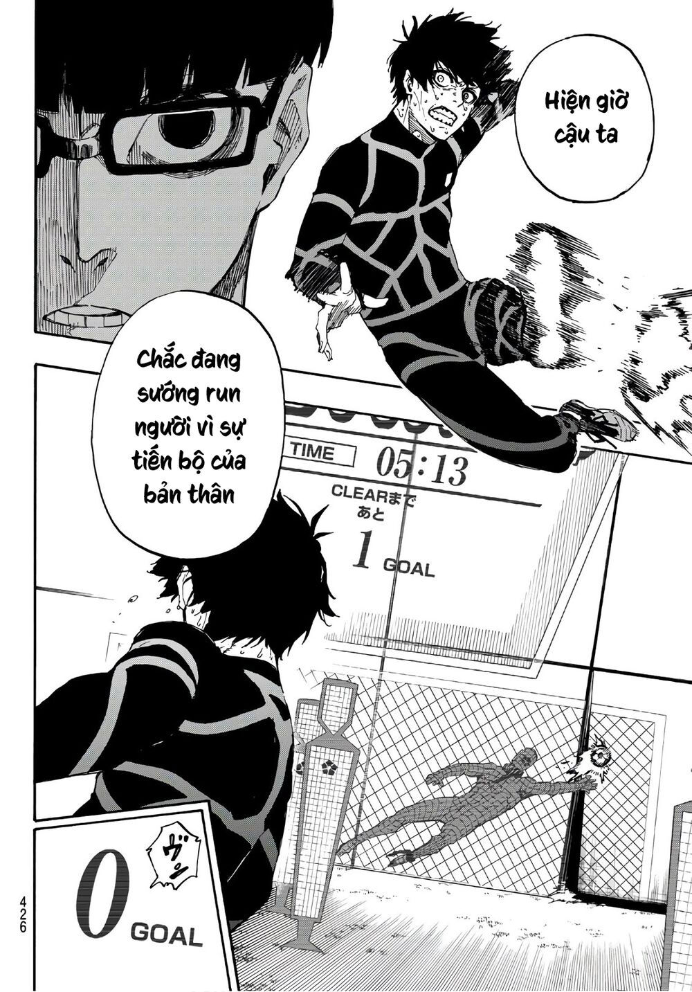 tiền đạo số 1 chapter 42 18