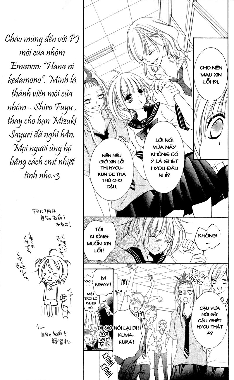 hana ni kedamono chapter 2 5