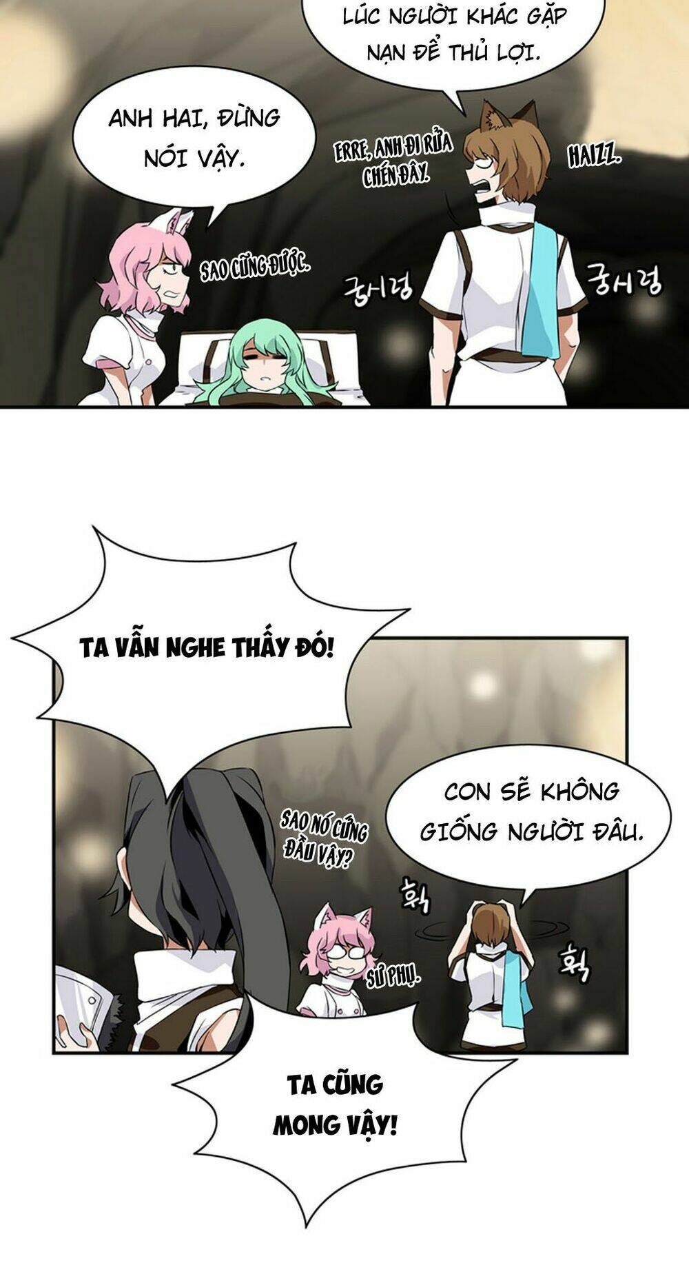 ảo mộng vương chapter 13 6