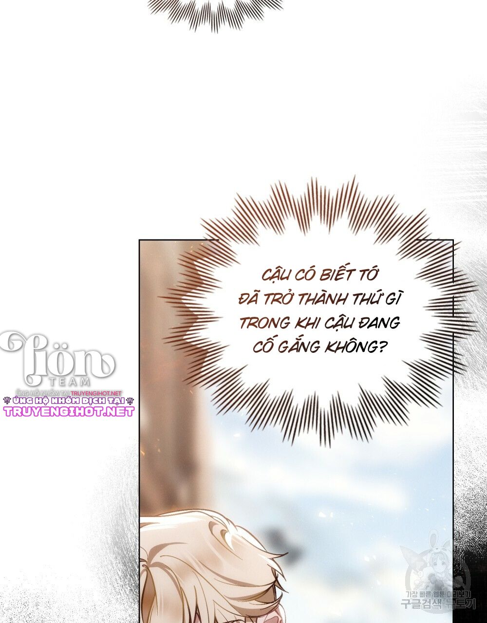 Thanh Gươm của Evangeline chapter 20.2 51