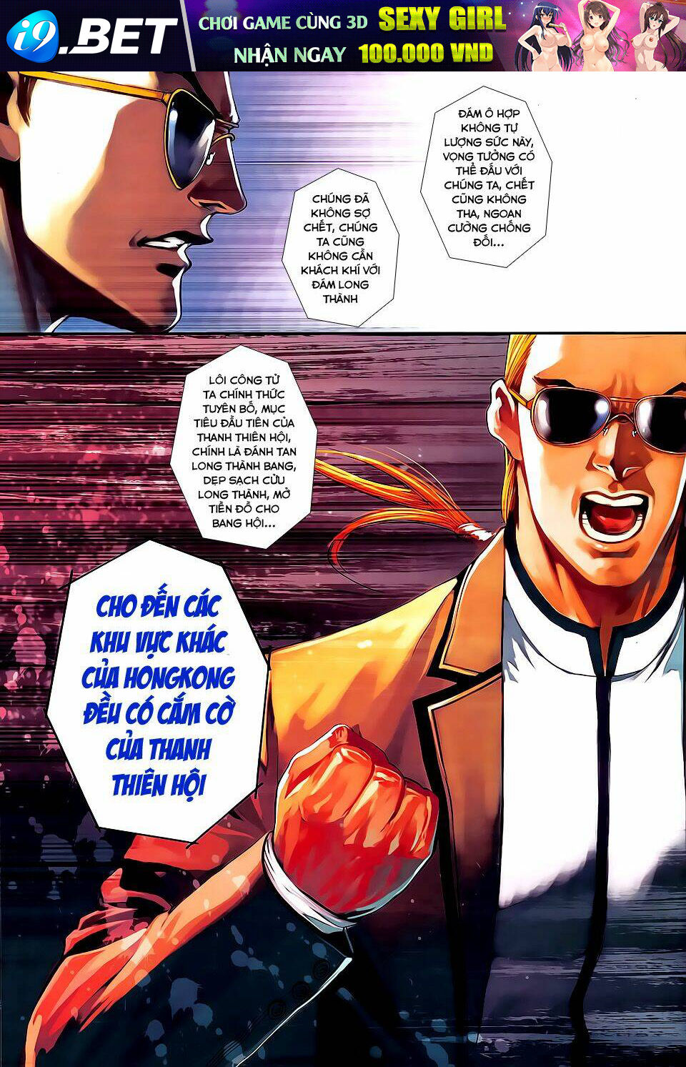 cửu long thành trại chapter 69 27